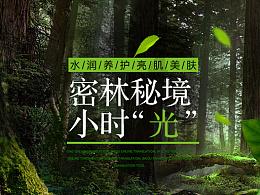 春节档预售破3000万，《第二十条》《热辣滚烫》领跑
