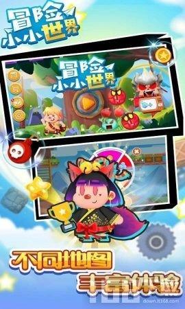 火出圈!特色农庄多姿多彩,清新野趣+精彩游玩项目