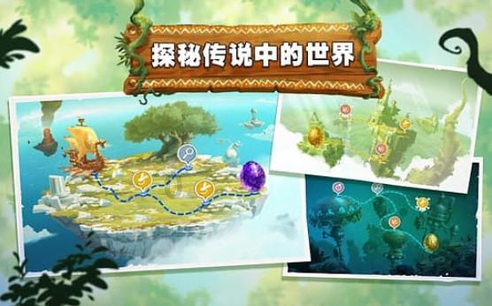 拯救孩子詹姆斯