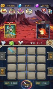 孤岛惊魂原始杀戮