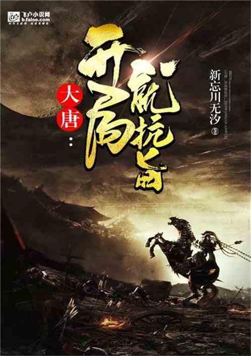 逗小猴开心系列164