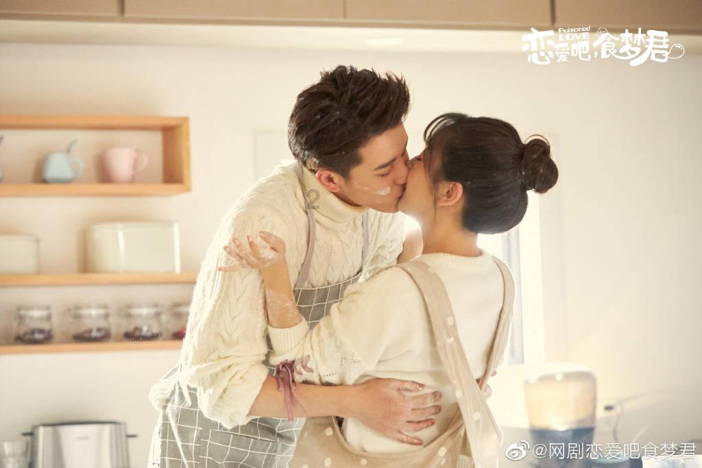 男生会喜欢比自己大的女人吗?游戏画面