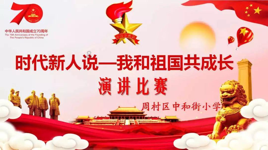 云南:民生跟着青年呼声走