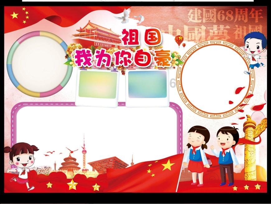 三位一体
