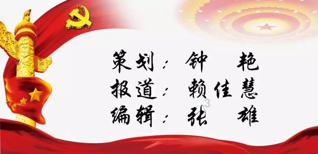 拯救隧道中的祖父