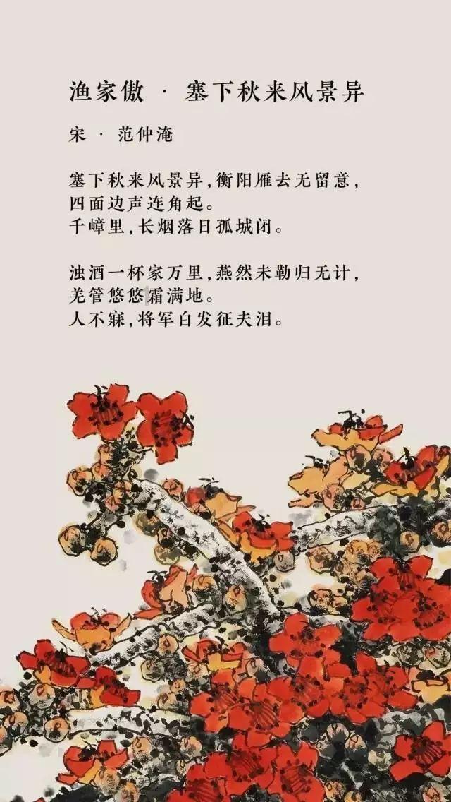 线上摩托挑战赛