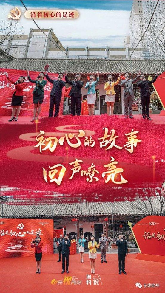 迷你淘气猪逃脱