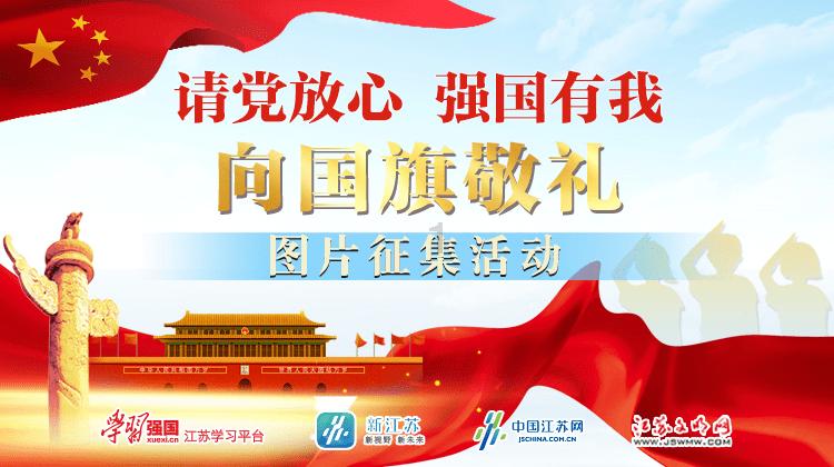 证券代码:600999 证券简称:招商证券 编号:2024-004