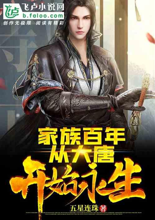 度假的时尚女孩