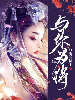 心系民生建真言 共谋发展献良策 住璧市政协委员积极提交提案