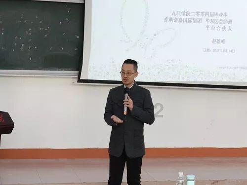 宋茜发长文,评《下一站是幸福》:贺繁星,值得被讨论