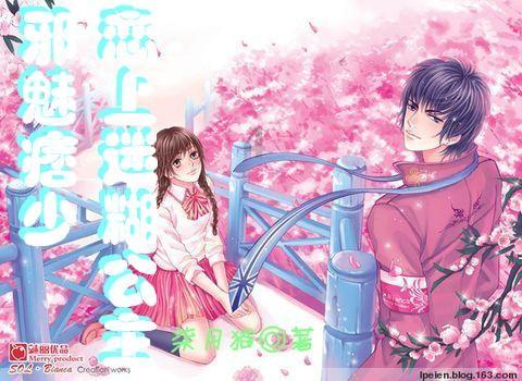 乐元镇沃柑技术培训助力产业发展